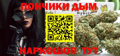 меф Тара