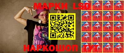 хмурый Татарск