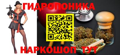меф Тара