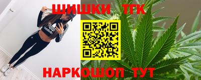 меф Тара