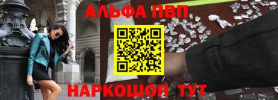 хмурый Татарск