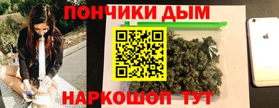 меф Тара