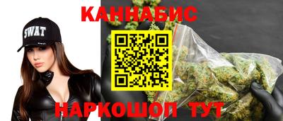 меф Тара
