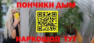 хмурый Татарск
