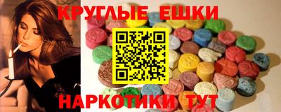 меф Тара