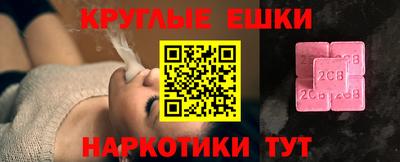 хмурый Татарск