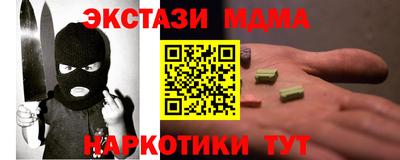 меф Тара