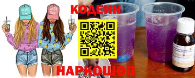 меф Тара
