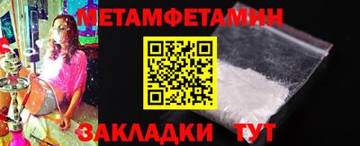 a pvp Тверь