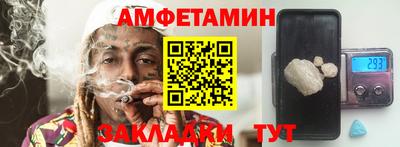 хмурый Татарск