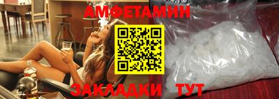 меф Тара