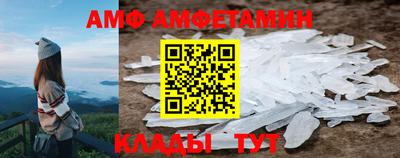 хмурый Татарск