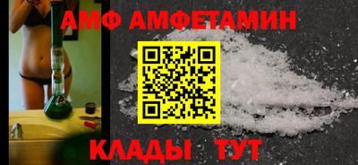 хмурый Татарск
