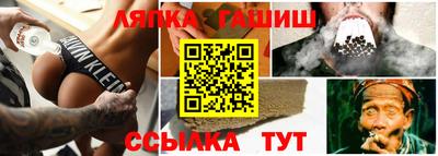 меф Тара
